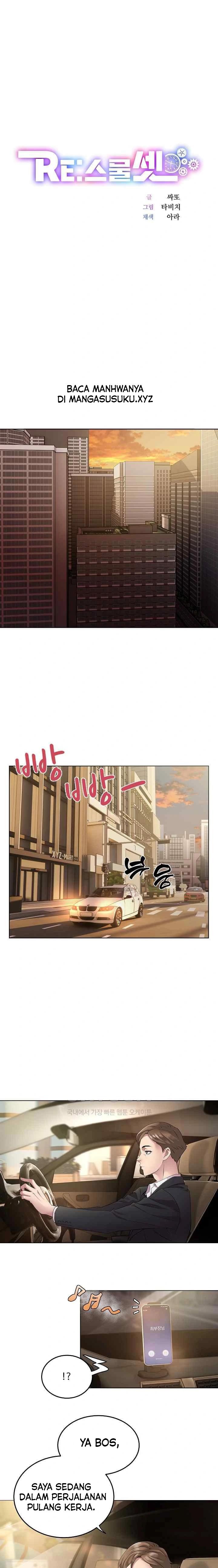 RE: Twenty-Three - Chapter re: twenty-three 01 2