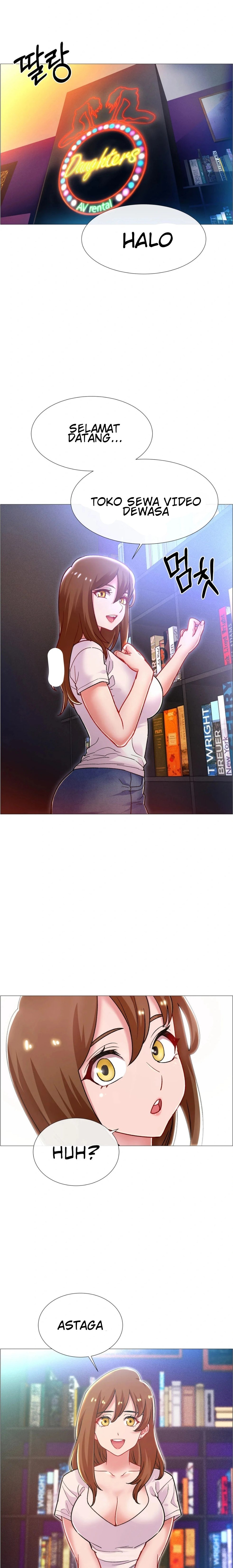 Rental Girls - Chapter 59 season 3 2