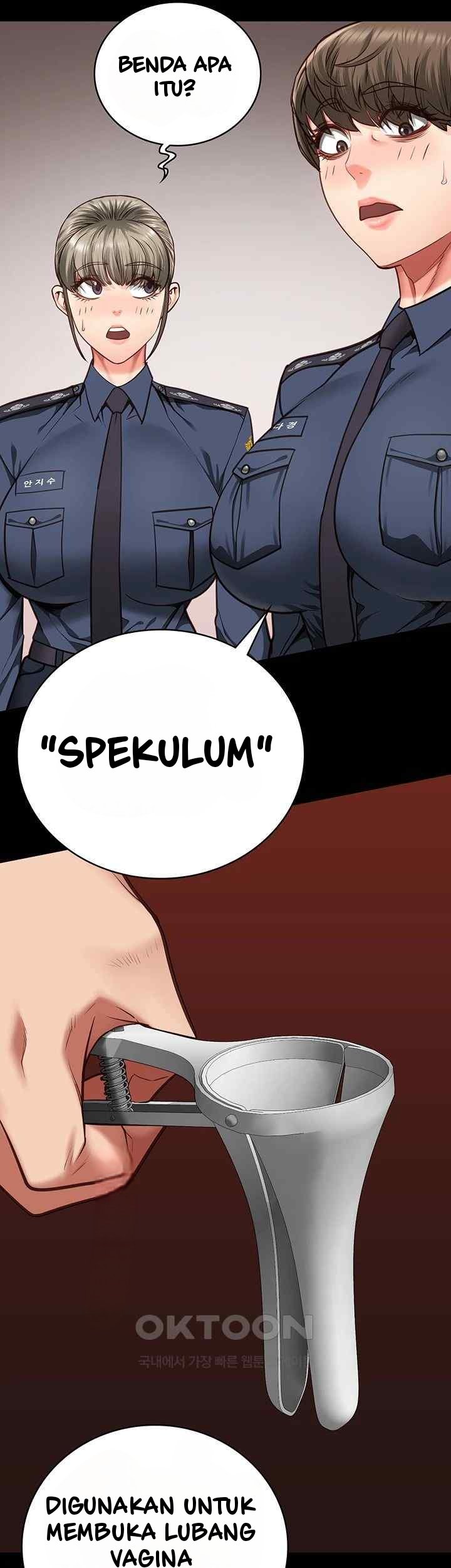 Locked Up - Chapter 59 47