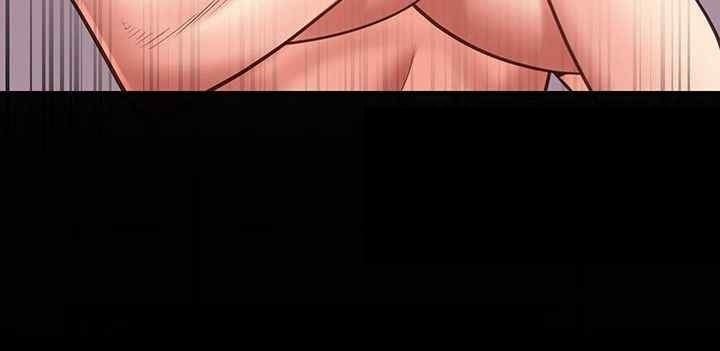 Locked Up - Chapter 59 45