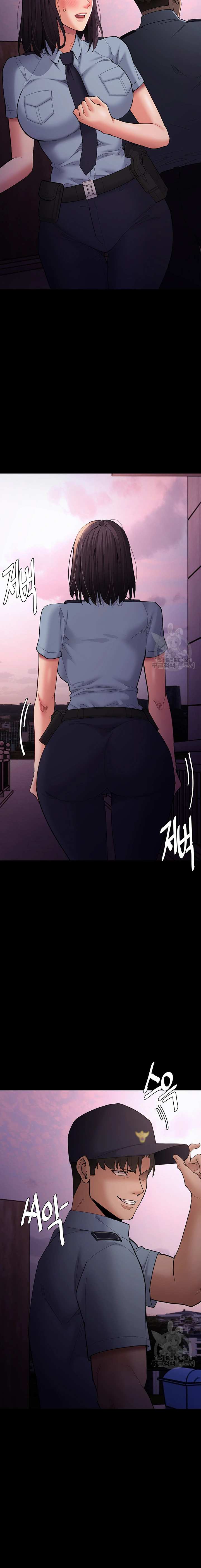 Wicked Diary - Chapter 59 18