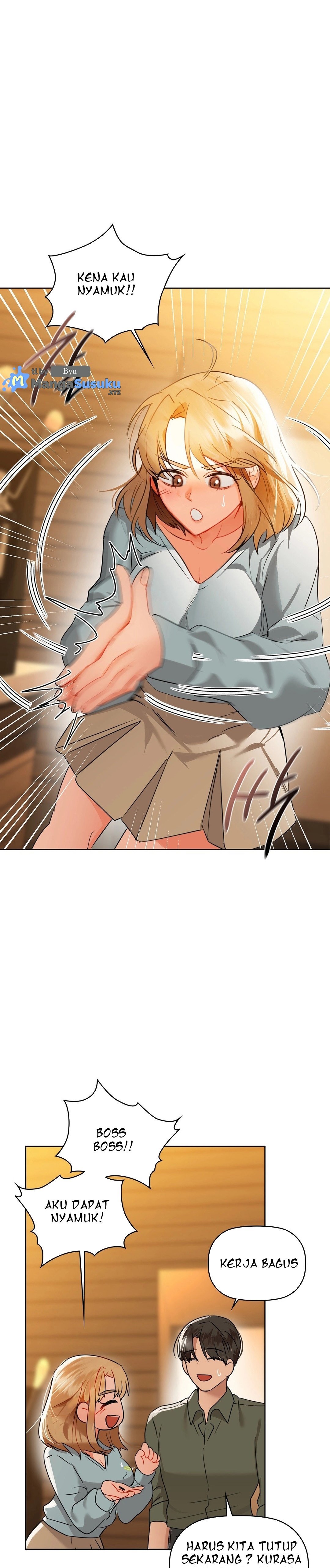 Caffeine - Chapter 59 25