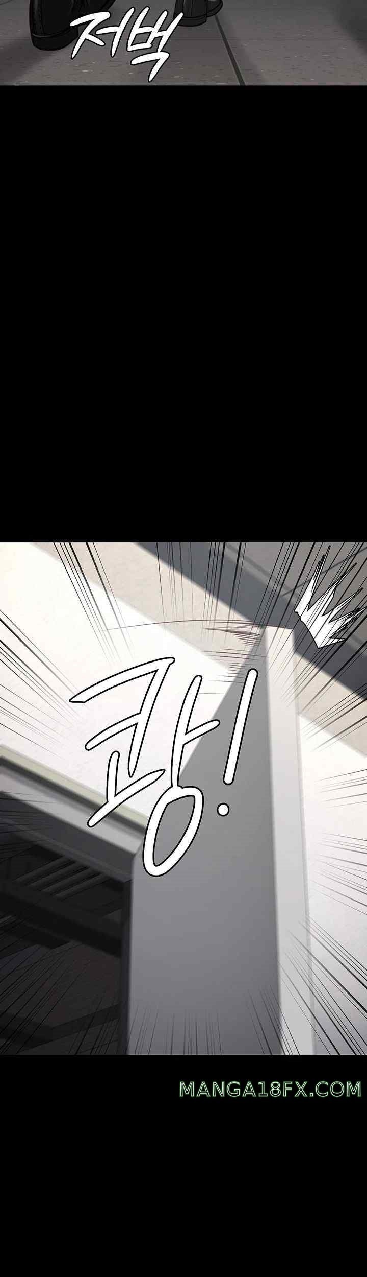 Locked Up - Chapter 59 43