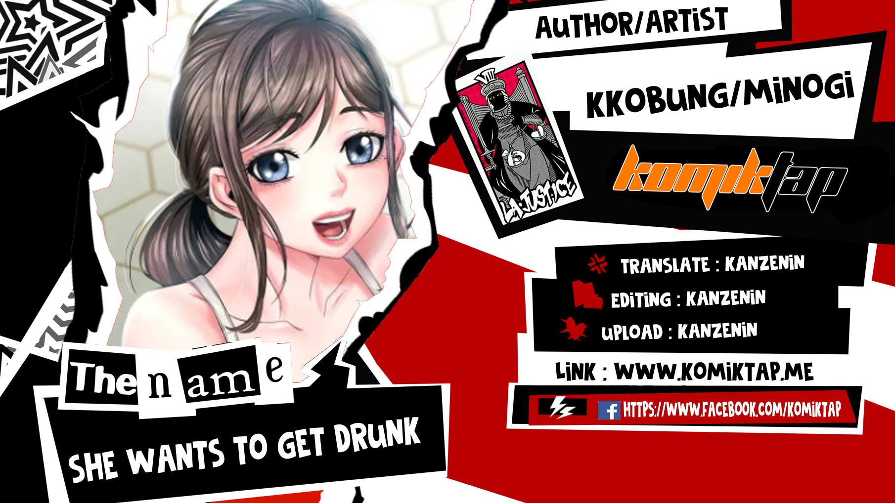 She wants to get drunk - Chapter 59 1