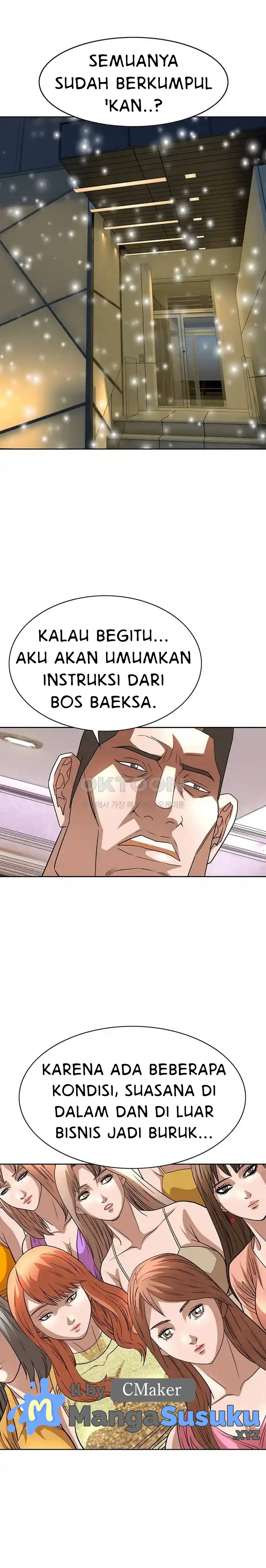 National District - Chapter 59 2