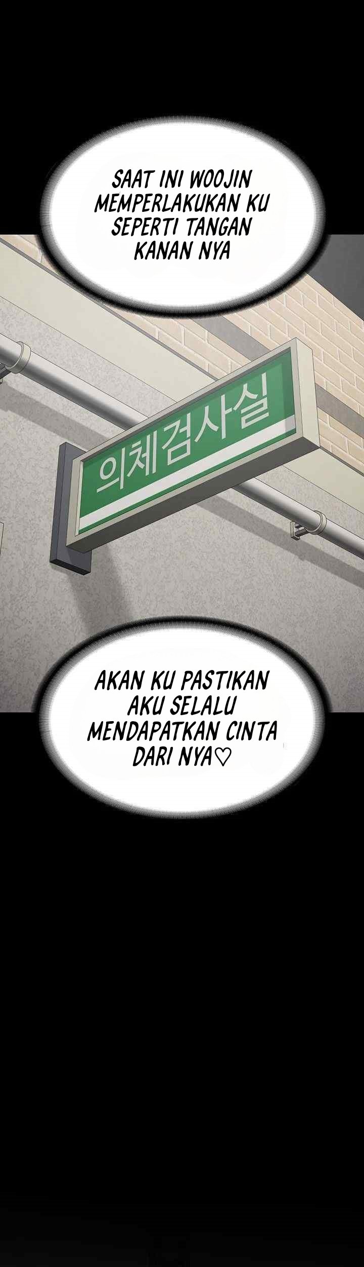 Locked Up - Chapter 59 15