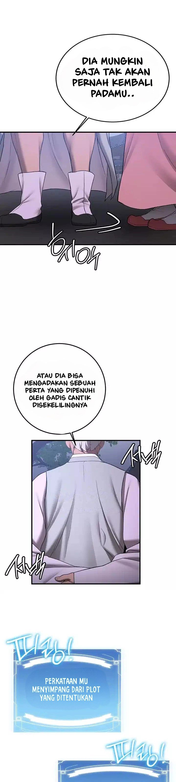 Your Girlfriend Was Amazing - Chapter 60 71