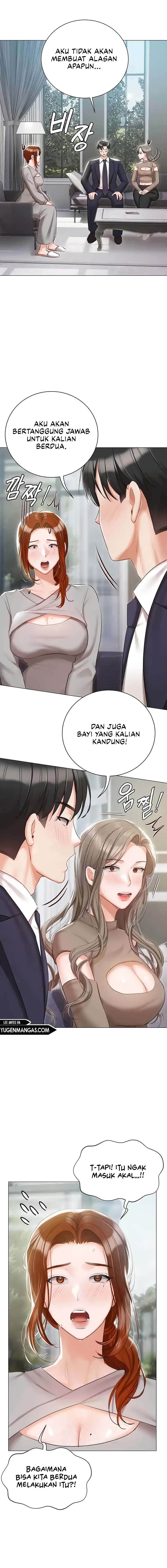 Hyeonjung&#8217;s Residence - Chapter 60 6