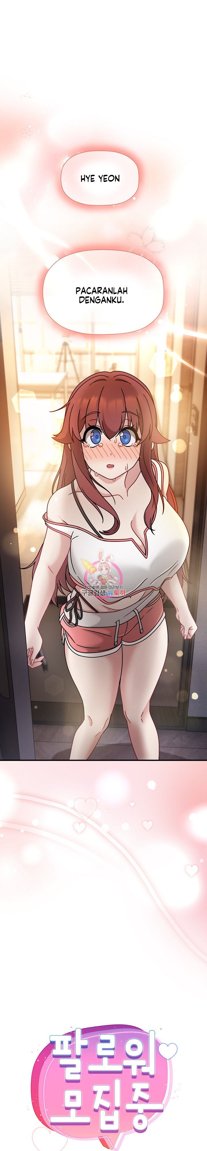 Recruiting - Chapter 60 3
