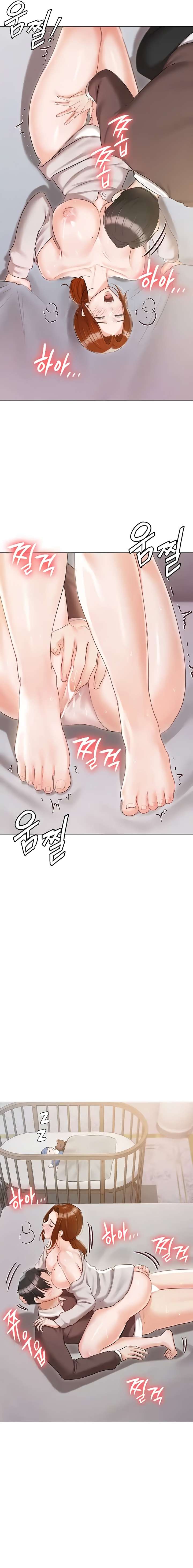 Hyeonjung&#8217;s Residence - Chapter 60 18