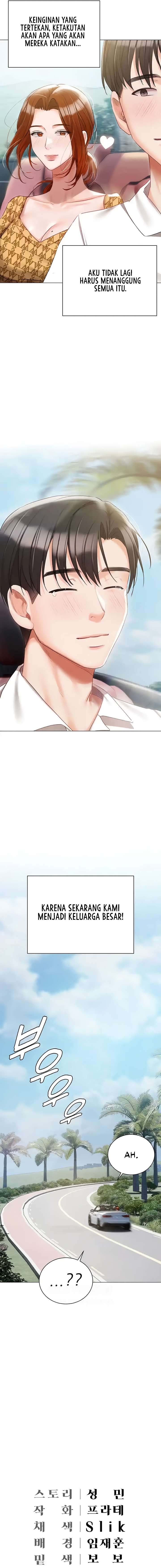 Hyeonjung&#8217;s Residence - Chapter 60 26