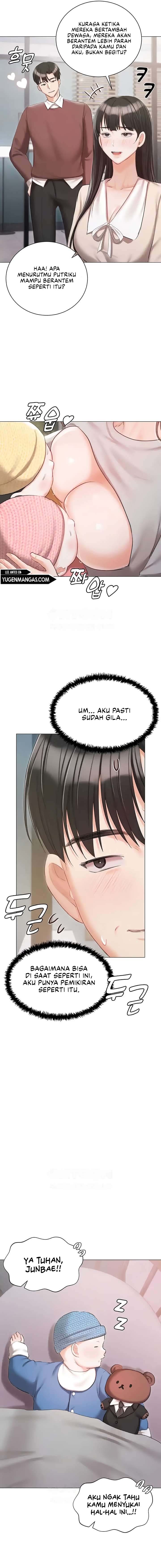 Hyeonjung&#8217;s Residence - Chapter 60 16