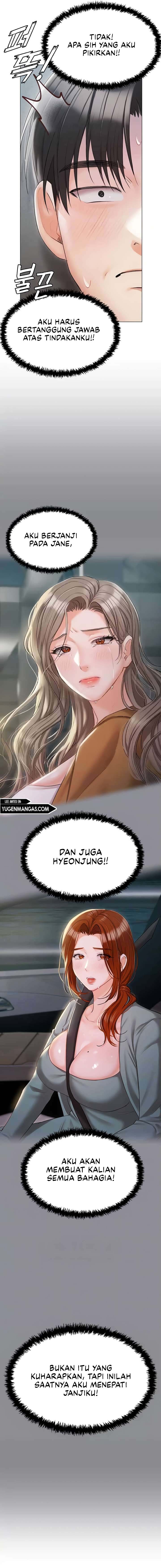 Hyeonjung&#8217;s Residence - Chapter 60 5
