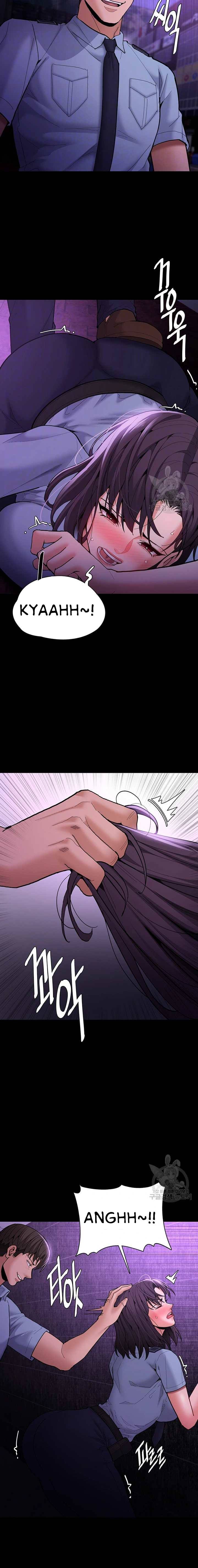 Wicked Diary - Chapter 60 5