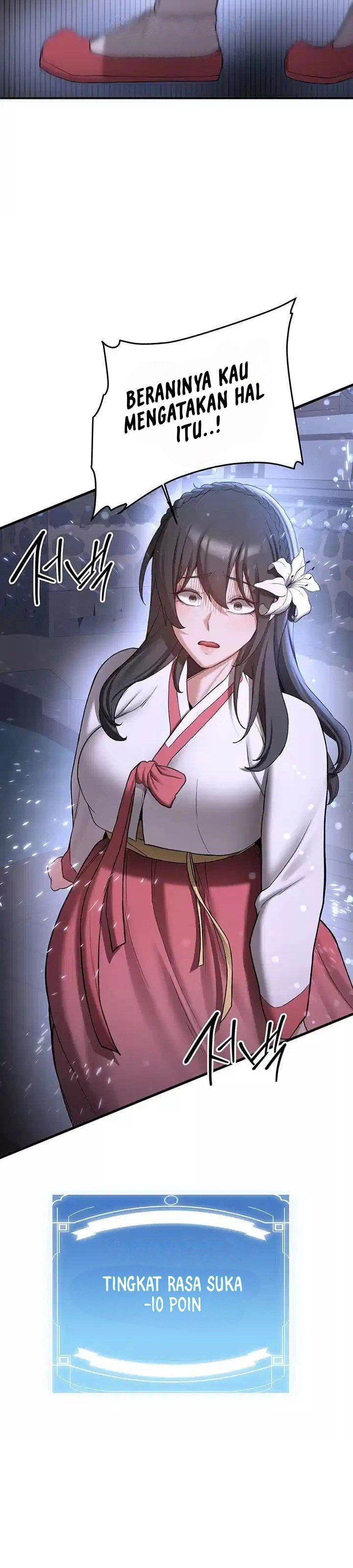 Your Girlfriend Was Amazing - Chapter 60 75