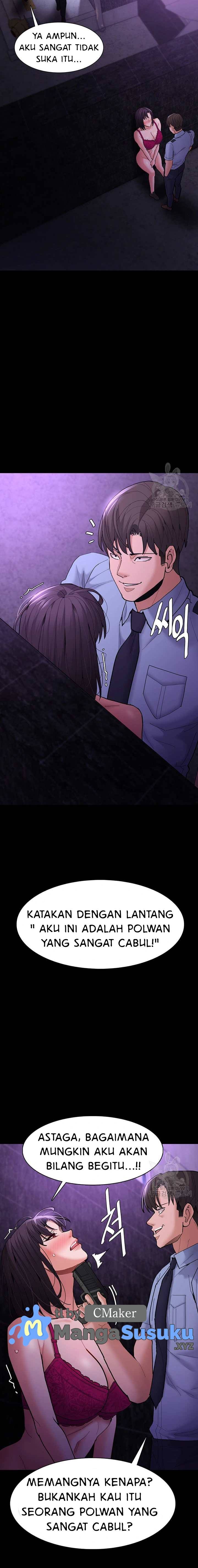 Wicked Diary - Chapter 60 21