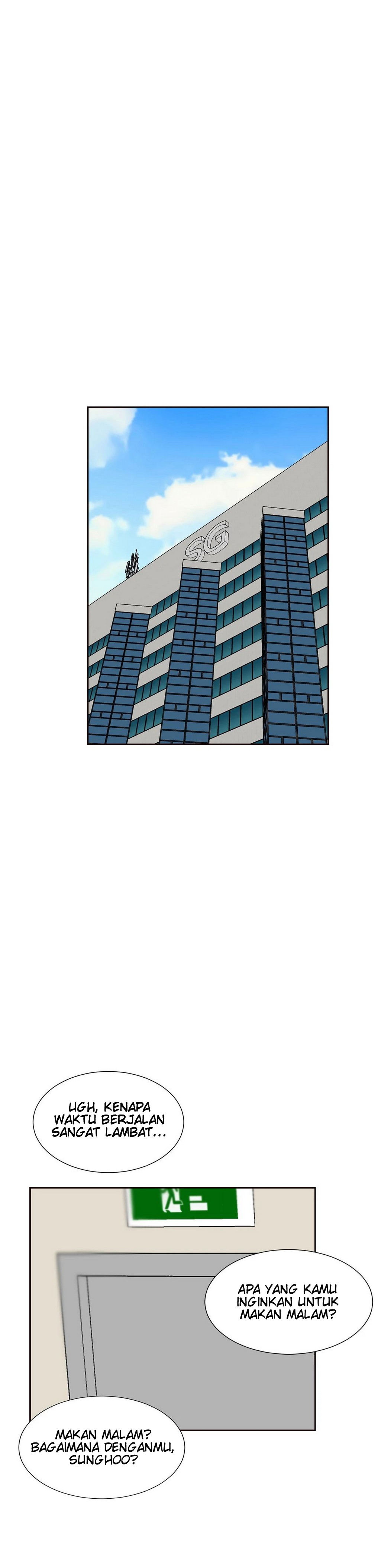 The Yes Girl - Chapter 60 17