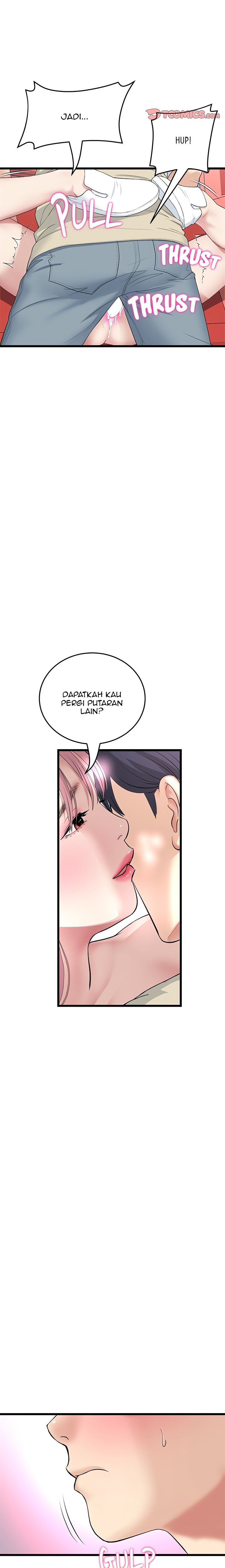 Stepmom’s Everything - Stepmom&#8217;s Everything Chapter 60 4
