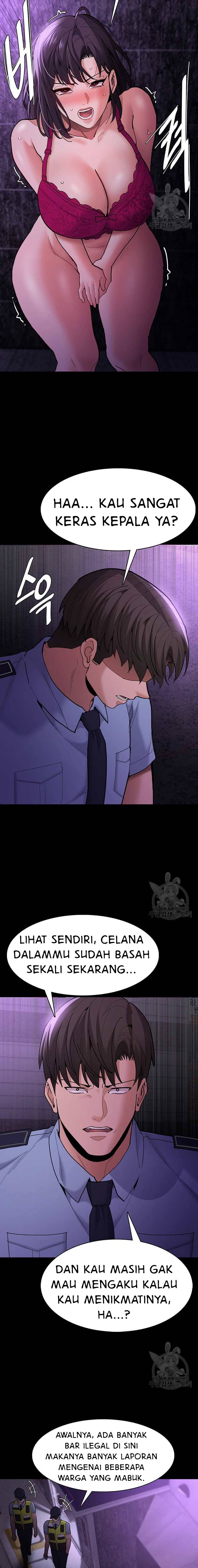 Wicked Diary - Chapter 60 20