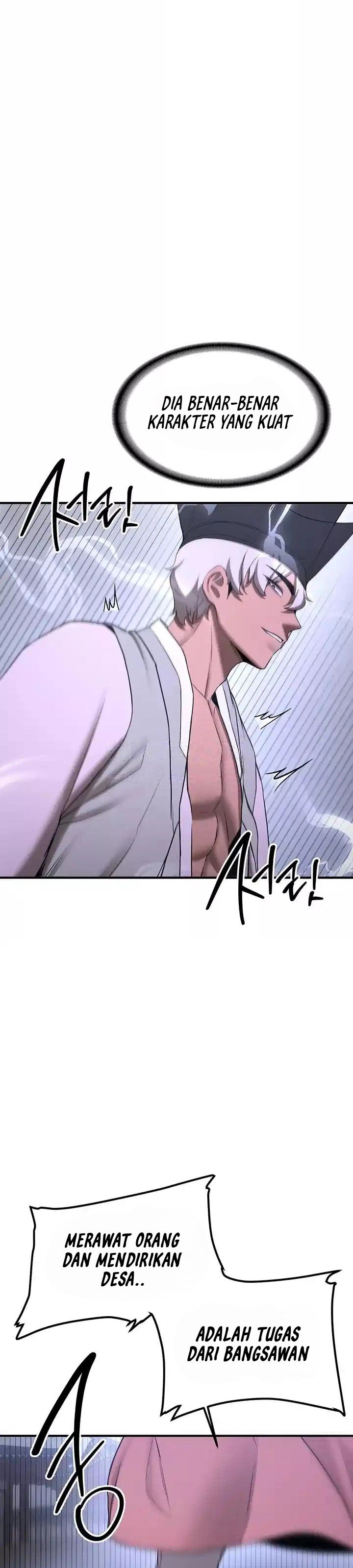 Your Girlfriend Was Amazing - Chapter 60 23
