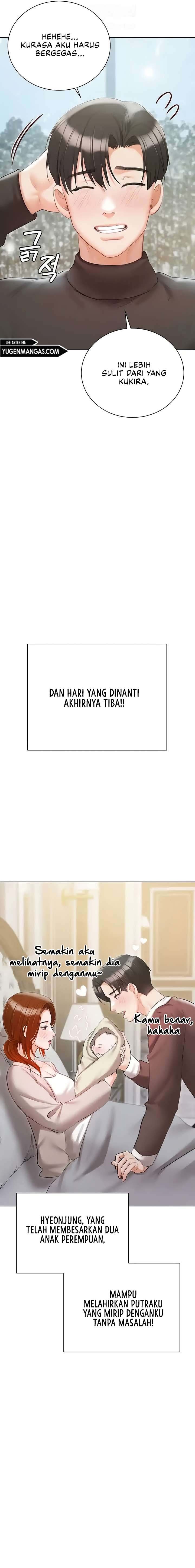 Hyeonjung&#8217;s Residence - Chapter 60 14