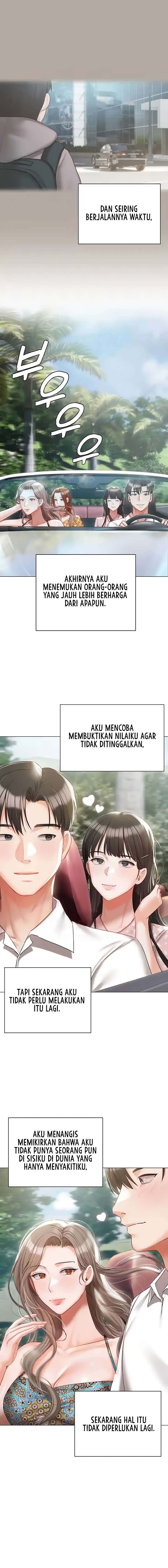 Hyeonjung&#8217;s Residence - Chapter 60 25