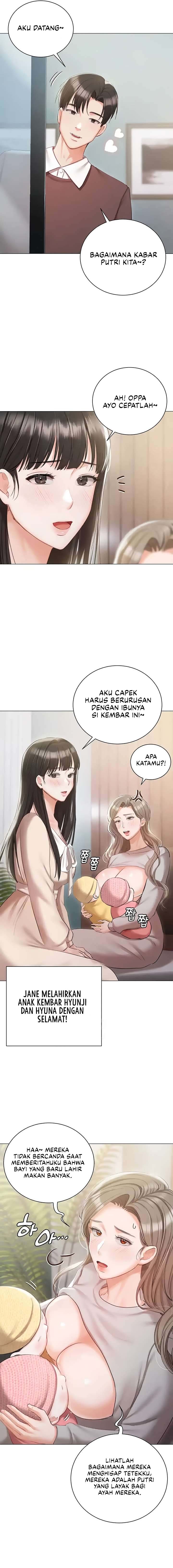 Hyeonjung&#8217;s Residence - Chapter 60 15