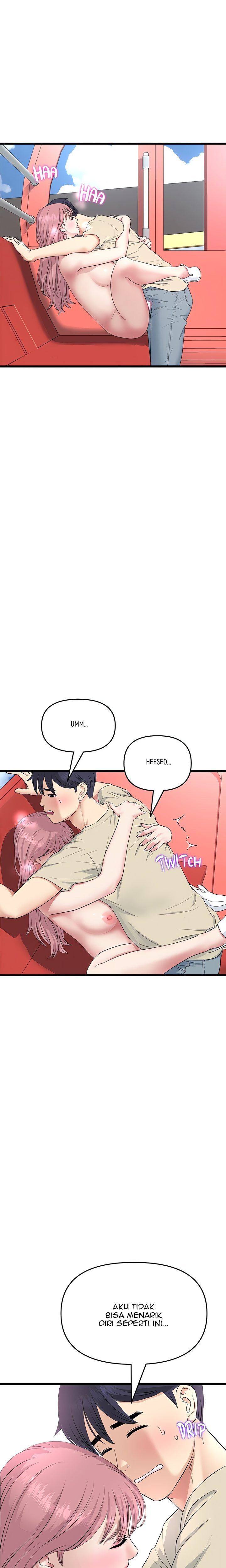 Stepmom’s Everything - Stepmom&#8217;s Everything Chapter 60 2