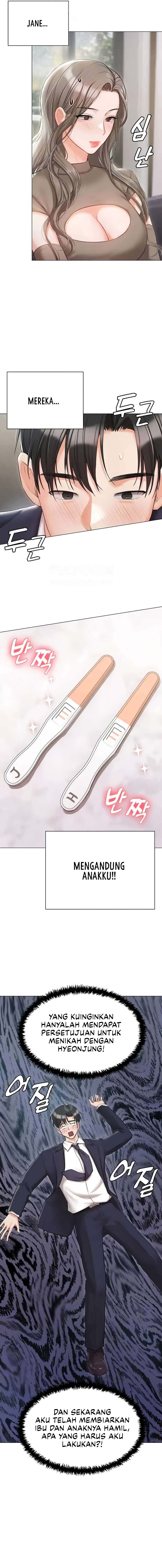 Hyeonjung&#8217;s Residence - Chapter 60 4