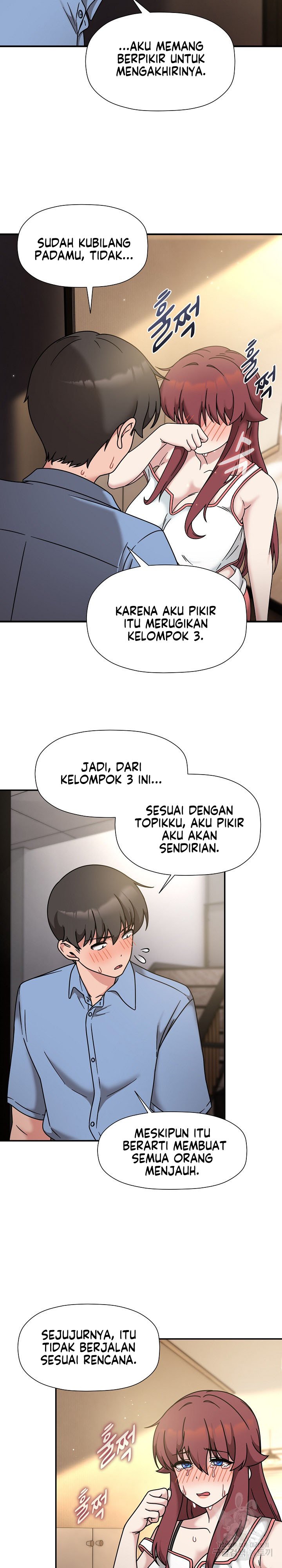 Recruiting - Chapter 60 6