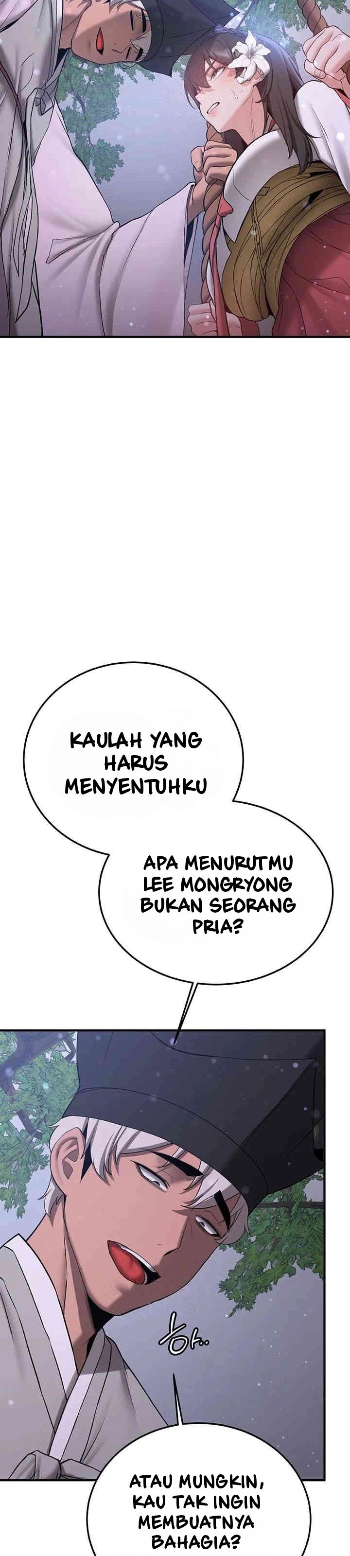 Your Girlfriend Was Amazing - Chapter 61 38