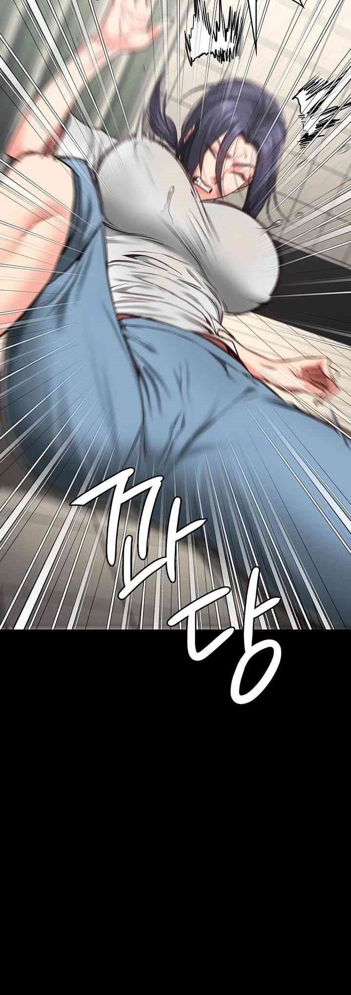 Locked Up - Chapter 61 62