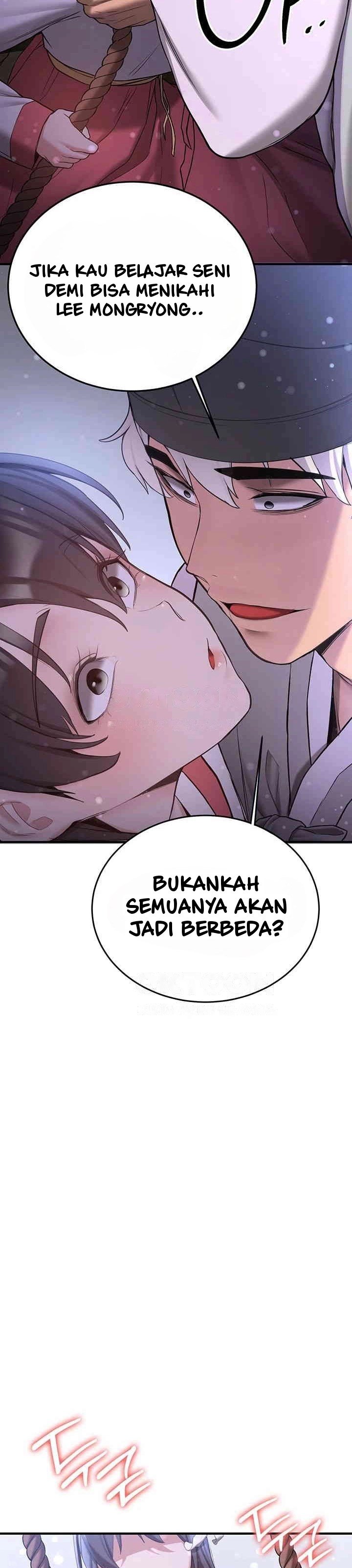 Your Girlfriend Was Amazing - Chapter 61 30