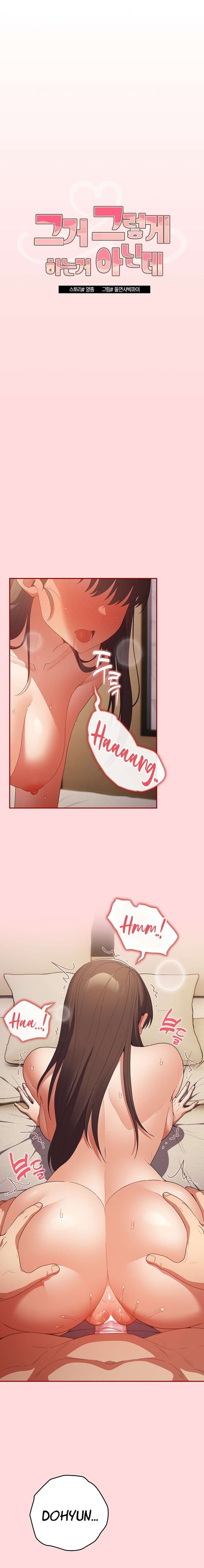 That&#8217;s not how it&#8217;s done - Chapter 61 3