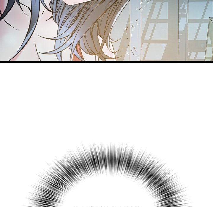 Block 69 - Chapter 61 70