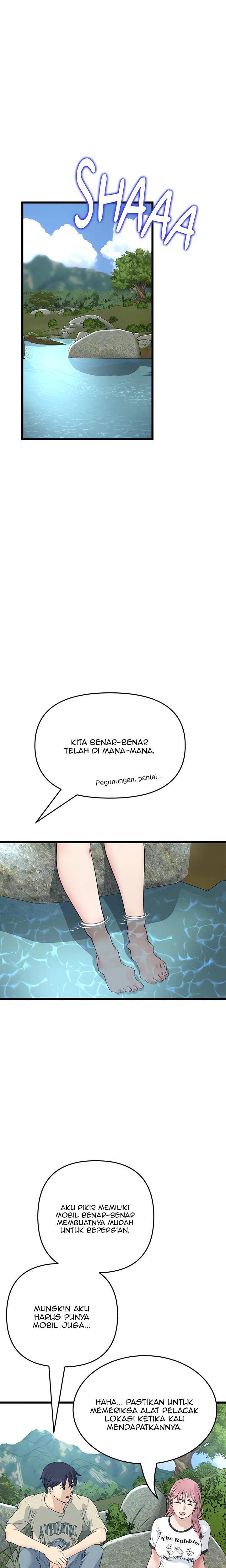 Stepmom’s Everything - Stepmom&#8217;s Everything Chapter 61 5