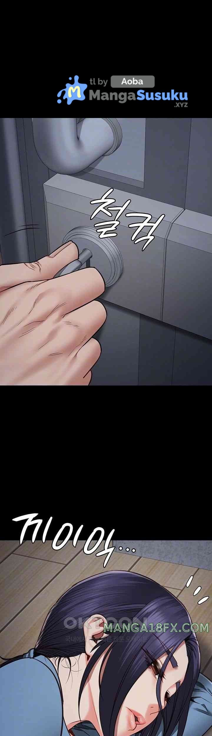 Locked Up - Chapter 61 4