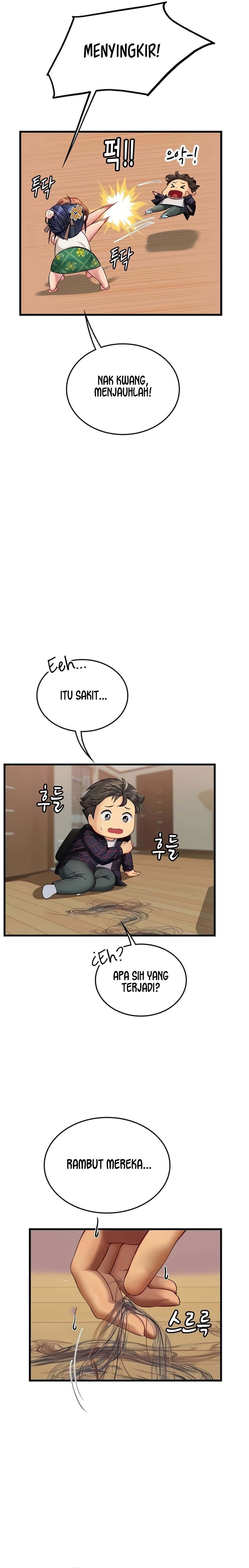 Intern Haenyeo - Chapter 61 16 Intern Haenyeo - Chapter 61 16