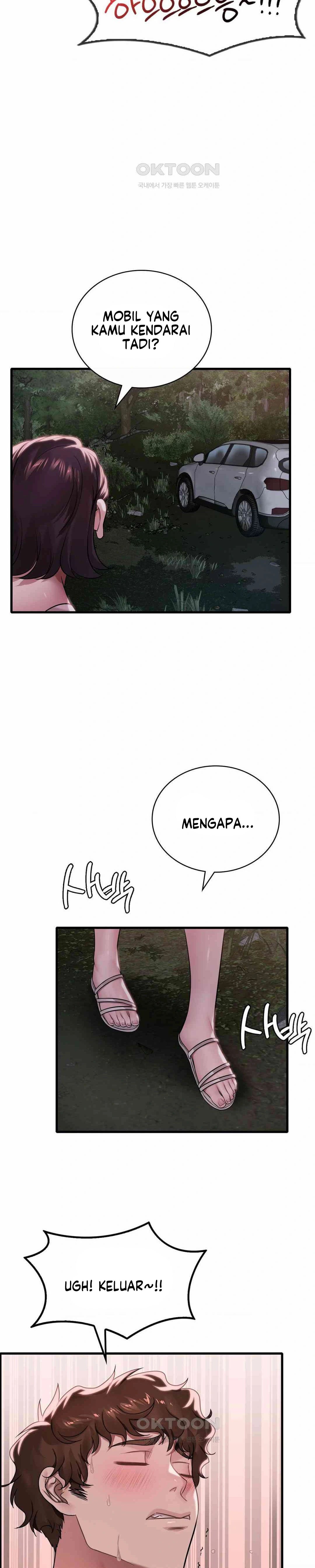She wants to get drunk - Chapter 61 6
