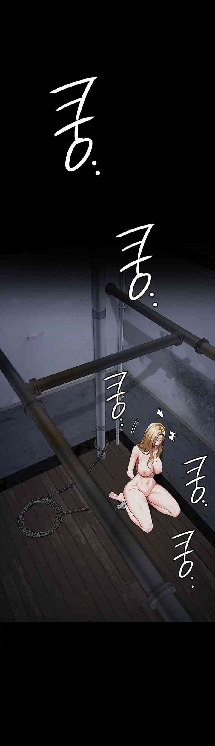 Locked Up - Chapter 61 18