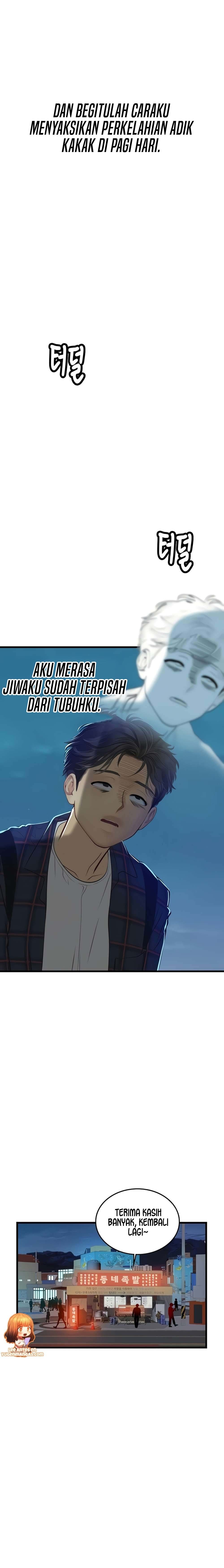 Intern Haenyeo - Chapter 61 24 Intern Haenyeo - Chapter 61 24