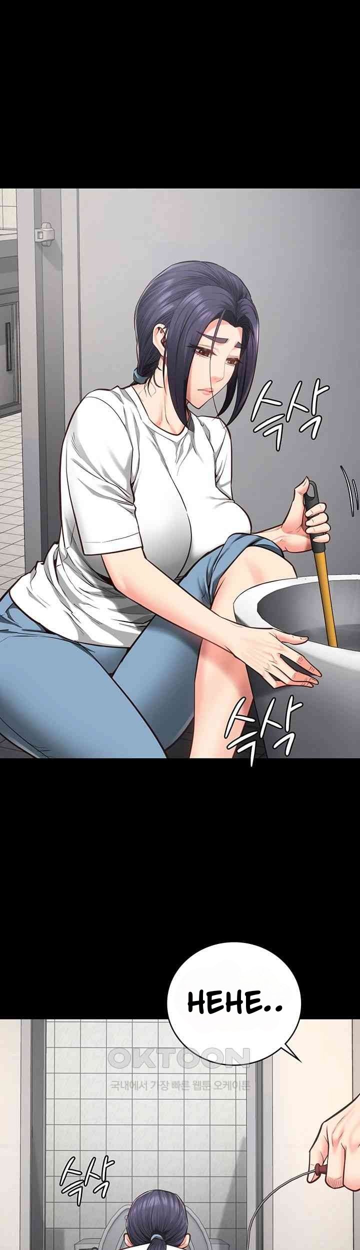 Locked Up - Chapter 61 53