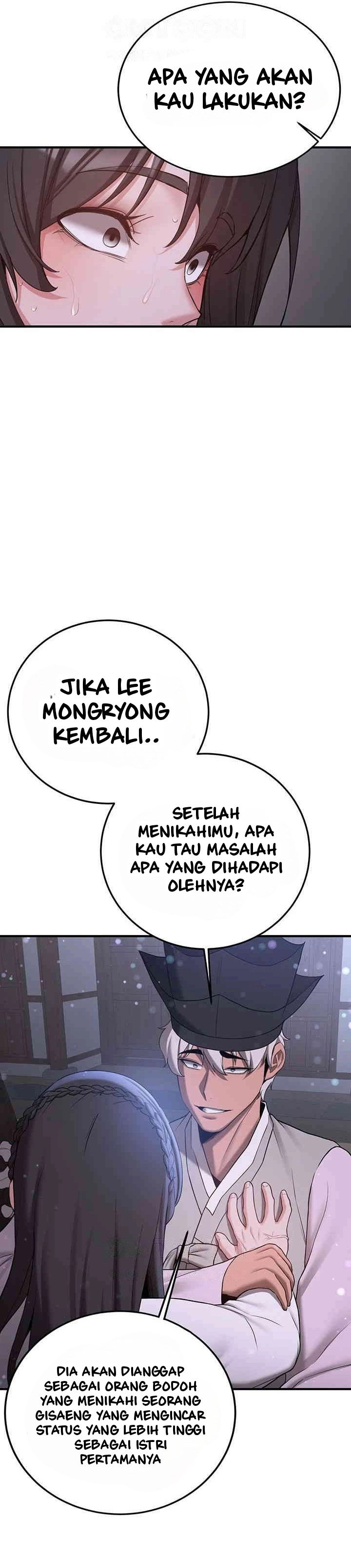 Your Girlfriend Was Amazing - Chapter 61 23