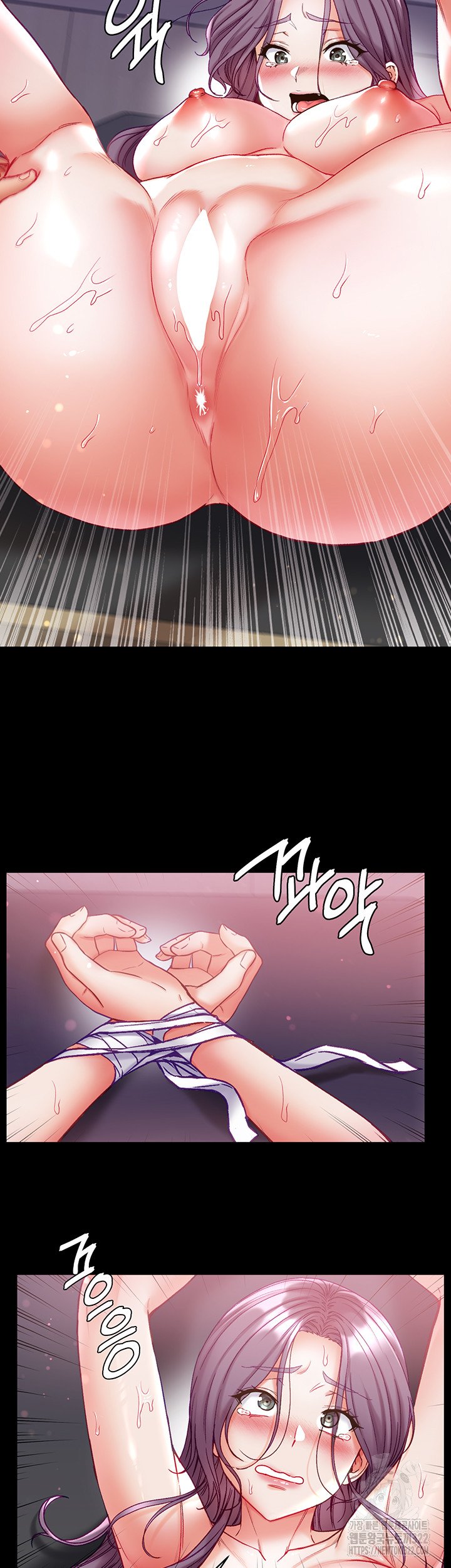 Great Disciple - Chapter 61 4 Great Disciple - Chapter 61 4