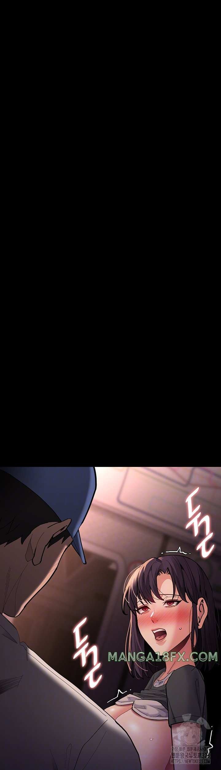 Wicked Diary - Chapter 68 6