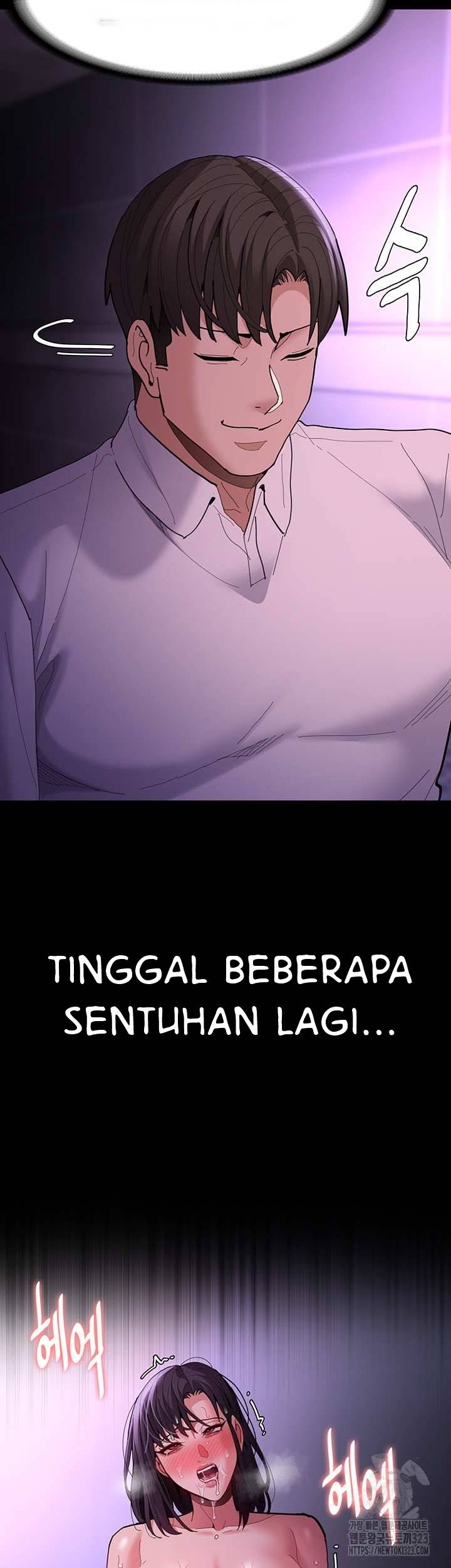 Wicked Diary - Chapter 68 52