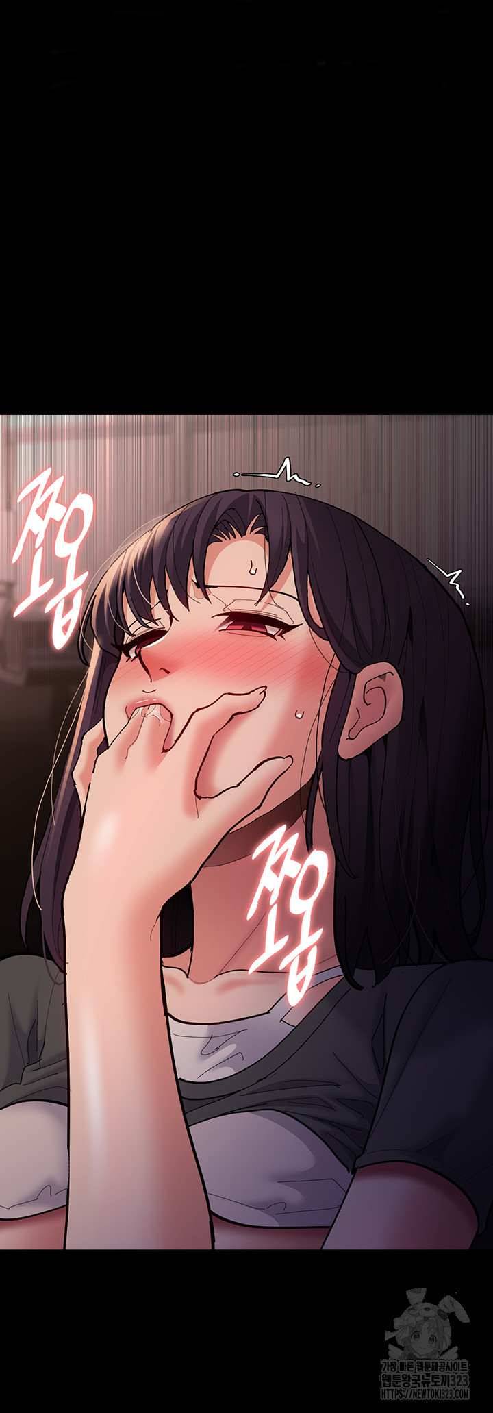 Wicked Diary - Chapter 68 17