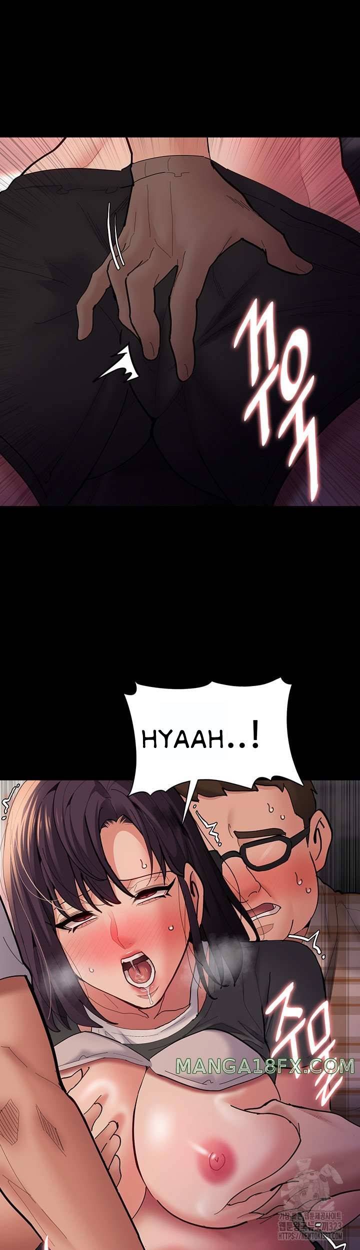 Wicked Diary - Chapter 68 29