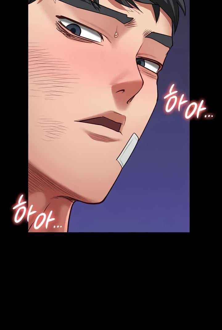 Locked Up - Chapter 66 8