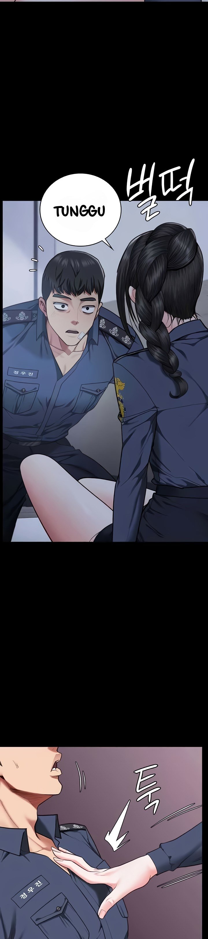 Locked Up - Chapter 66 29